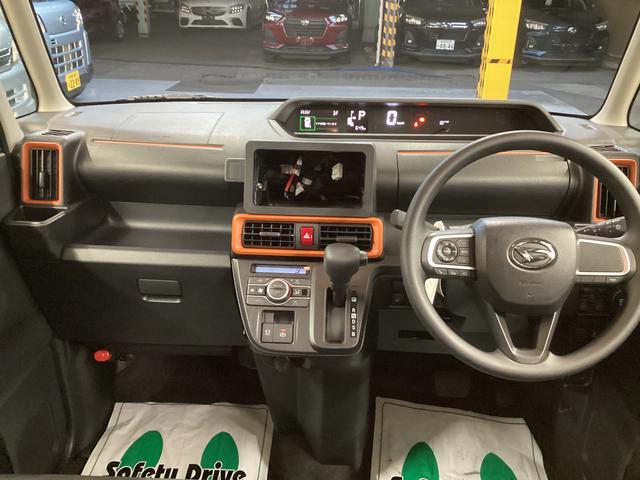 タント ファンクロス　衝突被害軽減ブレーキ　横滑り防止装置　オートハイビーム　アイドリングストップ　ステアリングスイッチ　オートライト　キーフリーシステム　オートエアコン　パノラマカメラ（16枚目）