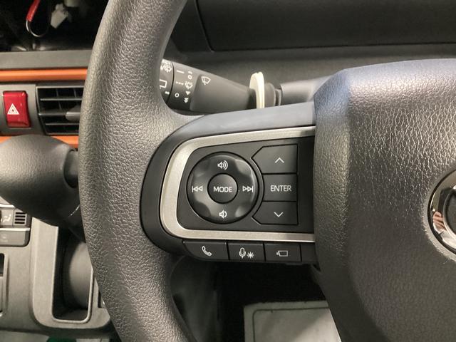 タント ファンクロス　衝突被害軽減ブレーキ　横滑り防止装置　オートハイビーム　アイドリングストップ　ステアリングスイッチ　オートライト　キーフリーシステム　オートエアコン　パノラマカメラ（28枚目）