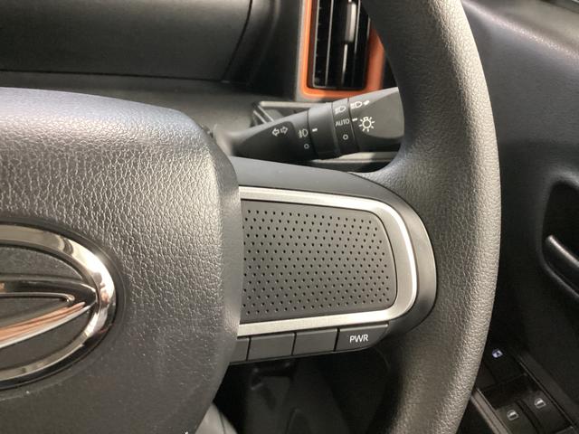 タント ファンクロス　衝突被害軽減ブレーキ　横滑り防止装置　オートハイビーム　アイドリングストップ　ステアリングスイッチ　オートライト　キーフリーシステム　オートエアコン　パノラマカメラ（29枚目）