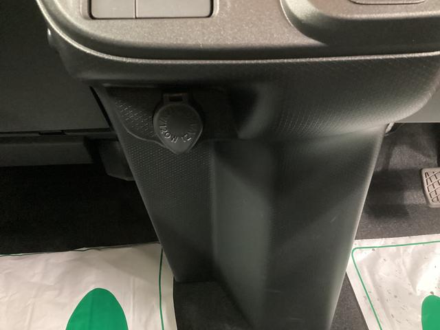 タント ファンクロス　衝突被害軽減ブレーキ　横滑り防止装置　オートハイビーム　アイドリングストップ　ステアリングスイッチ　オートライト　キーフリーシステム　オートエアコン　パノラマカメラ（31枚目）