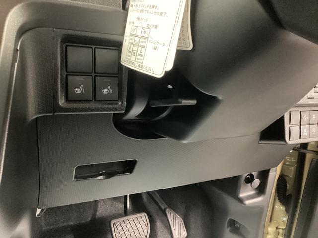 タント ファンクロス　衝突被害軽減ブレーキ　横滑り防止装置　オートハイビーム　アイドリングストップ　ステアリングスイッチ　オートライト　キーフリーシステム　オートエアコン　パノラマカメラ（32枚目）