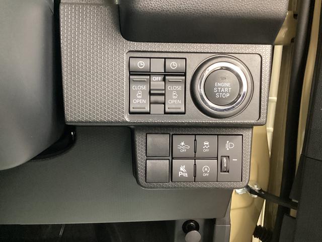 タント ファンクロス　衝突被害軽減ブレーキ　横滑り防止装置　オートハイビーム　アイドリングストップ　ステアリングスイッチ　オートライト　キーフリーシステム　オートエアコン　パノラマカメラ（33枚目）