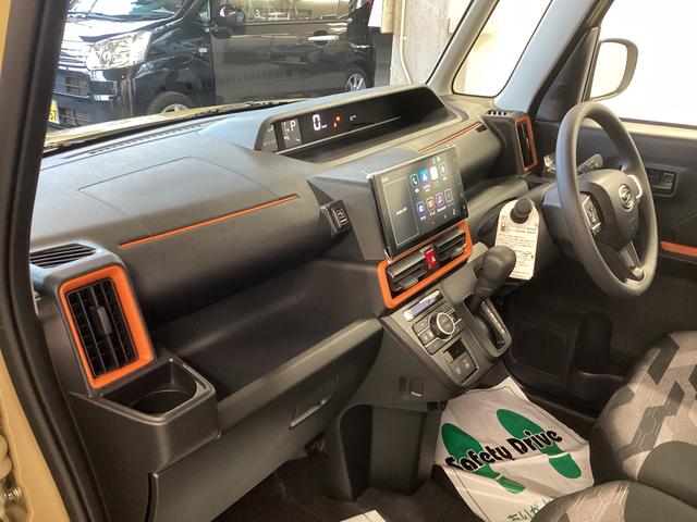 タント ファンクロス　衝突被害軽減ブレーキ　横滑り防止装置　４ＷＤ　オートハイビーム　アイドリングストップ　ステアリングスイッチ　オートライト　キーフリーシステム　オートエアコン　ディスプレイオーディオ　バックカメラ（12枚目）