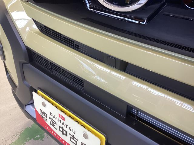 タント ファンクロス　衝突被害軽減ブレーキ　横滑り防止装置　４ＷＤ　オートハイビーム　アイドリングストップ　ステアリングスイッチ　オートライト　キーフリーシステム　オートエアコン　ディスプレイオーディオ　バックカメラ（20枚目）