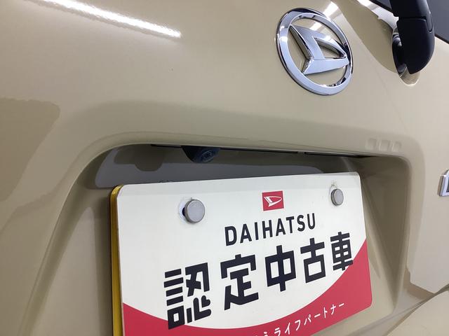 タント ファンクロス　衝突被害軽減ブレーキ　横滑り防止装置　４ＷＤ　オートハイビーム　アイドリングストップ　ステアリングスイッチ　オートライト　キーフリーシステム　オートエアコン　ディスプレイオーディオ　バックカメラ（21枚目）