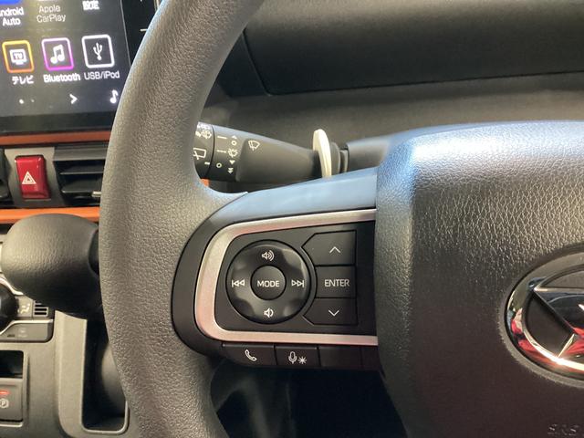 タント ファンクロス　衝突被害軽減ブレーキ　横滑り防止装置　４ＷＤ　オートハイビーム　アイドリングストップ　ステアリングスイッチ　オートライト　キーフリーシステム　オートエアコン　ディスプレイオーディオ　バックカメラ（28枚目）