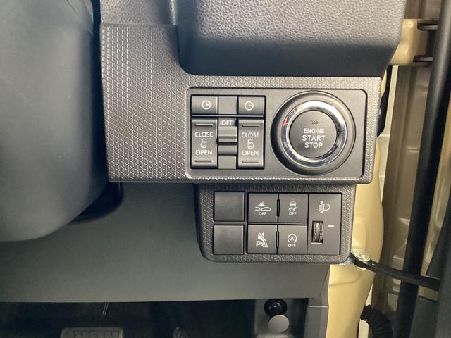 タント ファンクロス　衝突被害軽減ブレーキ　横滑り防止装置　４ＷＤ　オートハイビーム　アイドリングストップ　ステアリングスイッチ　オートライト　キーフリーシステム　オートエアコン　ディスプレイオーディオ　バックカメラ（33枚目）