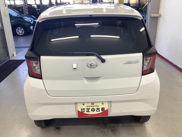 ミライース G SAIII 衝突被害軽減ブレーキ 横滑り防止装置 4WD オートハイビーム アイドリングストップ オートライト キーフリーシステム オートエアコン ナビ ドラレコ バックカメラ ETC(3枚目)