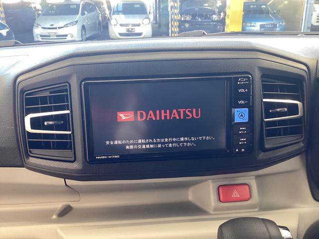 ミライース G SAIII 衝突被害軽減ブレーキ 横滑り防止装置 4WD オートハイビーム アイドリングストップ オートライト キーフリーシステム オートエアコン ナビ ドラレコ バックカメラ ETC(10枚目)