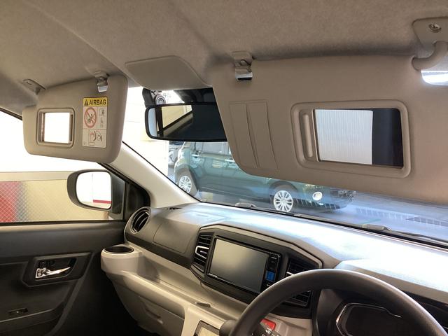 ミライース G SAIII 衝突被害軽減ブレーキ 横滑り防止装置 4WD オートハイビーム アイドリングストップ オートライト キーフリーシステム オートエアコン ナビ ドラレコ バックカメラ ETC(26枚目)