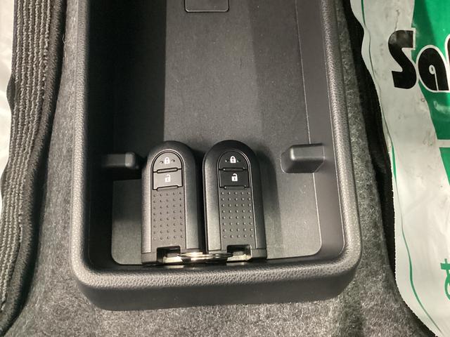 ミライース G SAIII 衝突被害軽減ブレーキ 横滑り防止装置 4WD オートハイビーム アイドリングストップ オートライト キーフリーシステム オートエアコン ナビ ドラレコ バックカメラ ETC(28枚目)