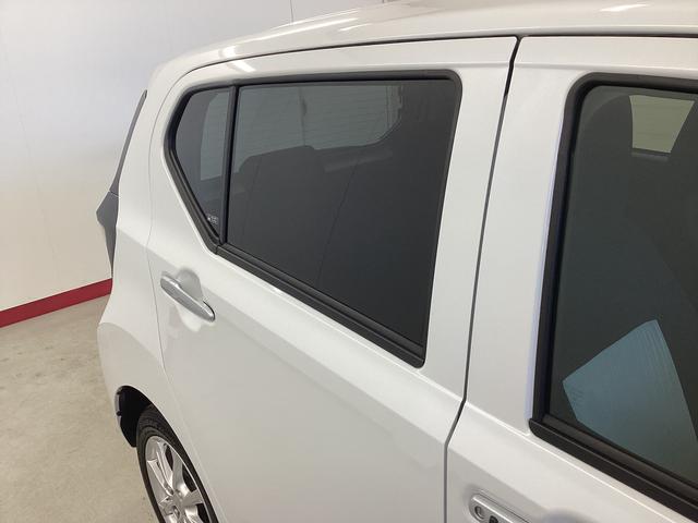 ミライース G SAIII 衝突被害軽減ブレーキ 横滑り防止装置 4WD オートハイビーム アイドリングストップ オートライト キーフリーシステム オートエアコン ナビ ドラレコ バックカメラ ETC(33枚目)