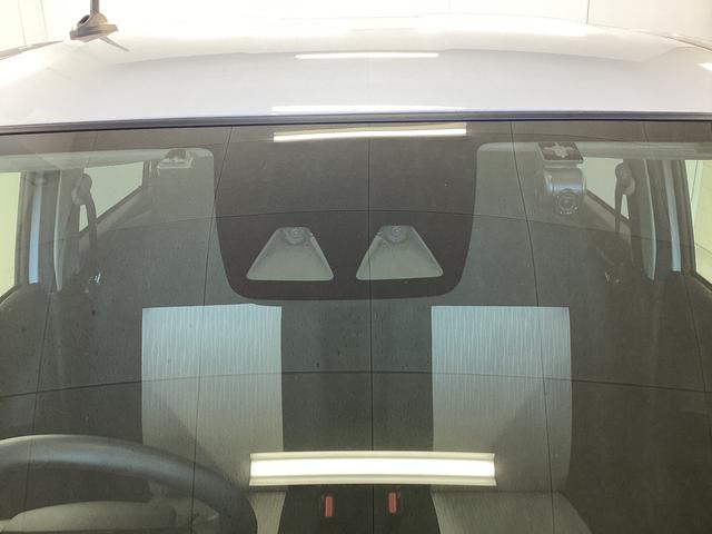 ミライース G SAIII 衝突被害軽減ブレーキ 横滑り防止装置 4WD オートハイビーム アイドリングストップ オートライト キーフリーシステム オートエアコン ナビ ドラレコ バックカメラ ETC(36枚目)