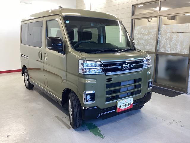 アトレー ＲＳ　衝突被害軽減ブレーキ　横滑り防止装置　４ＷＤ　オートハイビーム　アイドリングストップ　ステアリングスイッチ　オートライト　キーフリーシステム　オートエアコン　バックカメラ（6枚目）