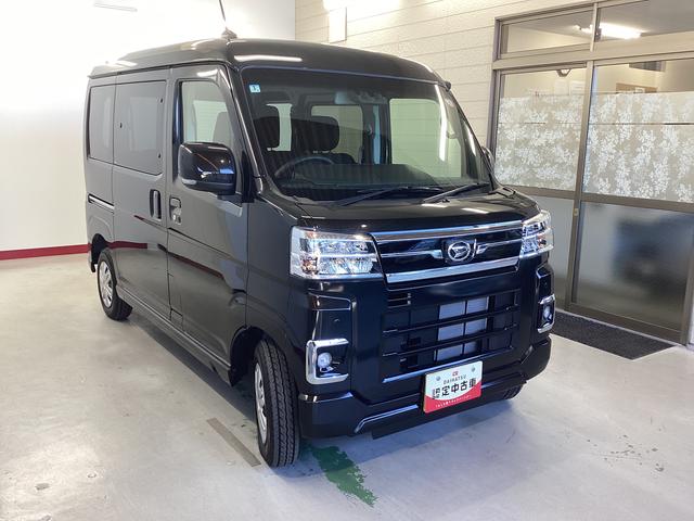 アトレー ＲＳ　衝突被害軽減ブレーキ　横滑り防止装置　４ＷＤ　オートハイビーム　アイドリングストップ　ステアリングスイッチ　オートライト　キーフリーシステム　オートエアコン　バックカメラ（6枚目）