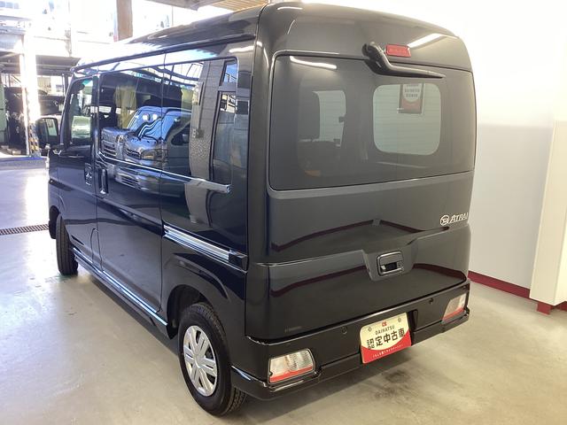 アトレー ＲＳ　衝突被害軽減ブレーキ　横滑り防止装置　４ＷＤ　オートハイビーム　アイドリングストップ　ステアリングスイッチ　オートライト　キーフリーシステム　オートエアコン　バックカメラ（9枚目）