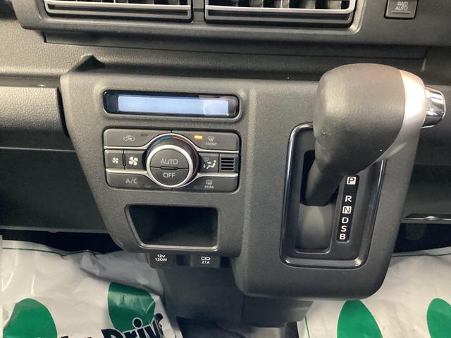 アトレー ＲＳ　衝突被害軽減ブレーキ　横滑り防止装置　４ＷＤ　オートハイビーム　アイドリングストップ　ステアリングスイッチ　オートライト　キーフリーシステム　オートエアコン　バックカメラ（11枚目）