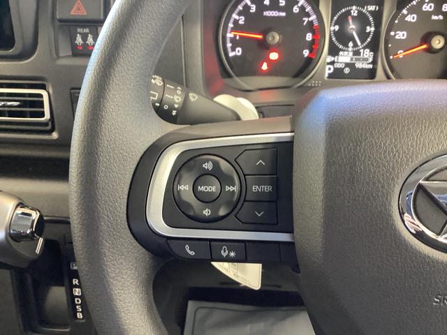 アトレー ＲＳ　衝突被害軽減ブレーキ　横滑り防止装置　４ＷＤ　オートハイビーム　アイドリングストップ　ステアリングスイッチ　オートライト　キーフリーシステム　オートエアコン　バックカメラ（28枚目）