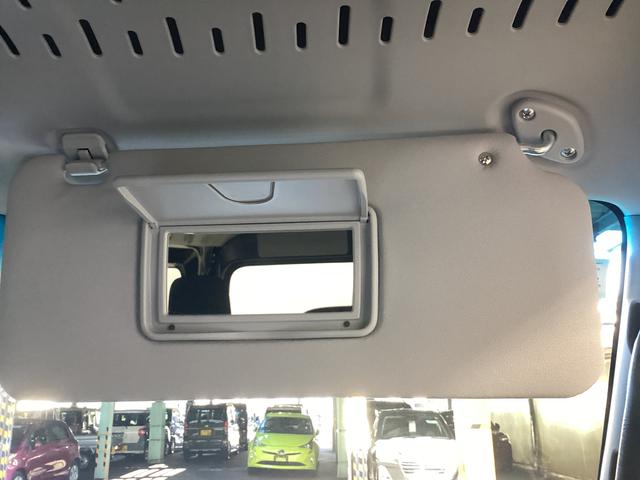 アトレー ＲＳ　衝突被害軽減ブレーキ　横滑り防止装置　４ＷＤ　オートハイビーム　アイドリングストップ　ステアリングスイッチ　オートライト　キーフリーシステム　オートエアコン　バックカメラ（37枚目）