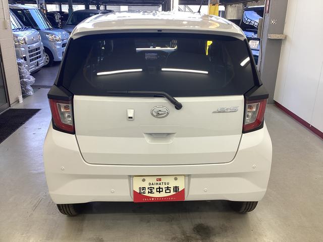 ミライース Ｇ　ＳＡＩＩＩ　衝突被害軽減ブレーキ　横滑り防止装置　オートハイビーム　アイドリングストップ　オートライト　キーフリーシステム　オートエアコン　ナビ　ドラレコ　バックカメラ　ＥＴＣ　マット（3枚目）