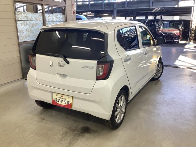 ミライース Ｇ　ＳＡＩＩＩ　衝突被害軽減ブレーキ　横滑り防止装置　オートハイビーム　アイドリングストップ　オートライト　キーフリーシステム　オートエアコン　ナビ　ドラレコ　バックカメラ　ＥＴＣ　マット（8枚目）