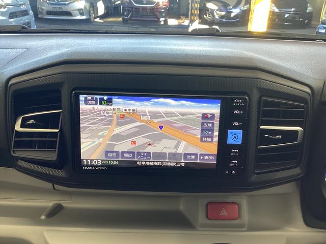 ミライース Ｇ　ＳＡＩＩＩ　衝突被害軽減ブレーキ　横滑り防止装置　オートハイビーム　アイドリングストップ　オートライト　キーフリーシステム　オートエアコン　ナビ　ドラレコ　バックカメラ　ＥＴＣ　マット（10枚目）