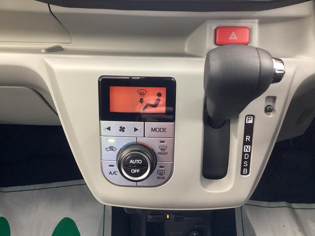 ミライース Ｇ　ＳＡＩＩＩ　衝突被害軽減ブレーキ　横滑り防止装置　オートハイビーム　アイドリングストップ　オートライト　キーフリーシステム　オートエアコン　ナビ　ドラレコ　バックカメラ　ＥＴＣ　マット（11枚目）