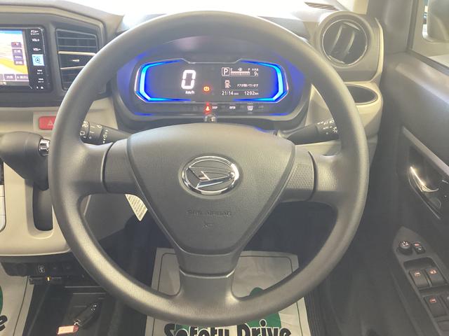 ミライース Ｇ　ＳＡＩＩＩ　衝突被害軽減ブレーキ　横滑り防止装置　オートハイビーム　アイドリングストップ　オートライト　キーフリーシステム　オートエアコン　ナビ　ドラレコ　バックカメラ　ＥＴＣ　マット（27枚目）