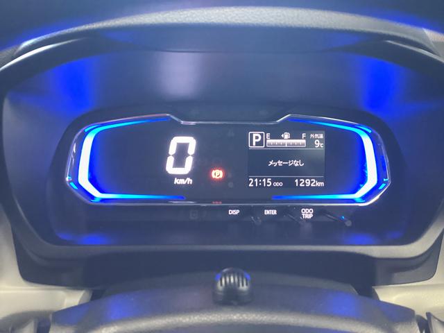 ミライース Ｇ　ＳＡＩＩＩ　衝突被害軽減ブレーキ　横滑り防止装置　オートハイビーム　アイドリングストップ　オートライト　キーフリーシステム　オートエアコン　ナビ　ドラレコ　バックカメラ　ＥＴＣ　マット（30枚目）