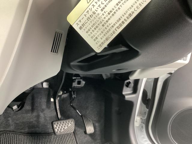 ミライース Ｇ　ＳＡＩＩＩ　衝突被害軽減ブレーキ　横滑り防止装置　オートハイビーム　アイドリングストップ　オートライト　キーフリーシステム　オートエアコン　ナビ　ドラレコ　バックカメラ　ＥＴＣ　マット（32枚目）