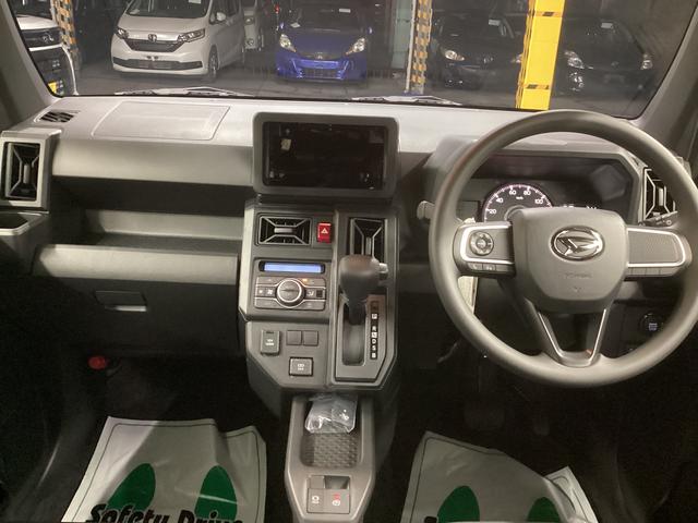 タフト Ｘ　衝突被害軽減ブレーキ　横滑り防止装置　オートハイビーム　アイドリングストップ　ステアリングスイッチ　オートライト　キーフリーシステム　オートエアコン（16枚目）