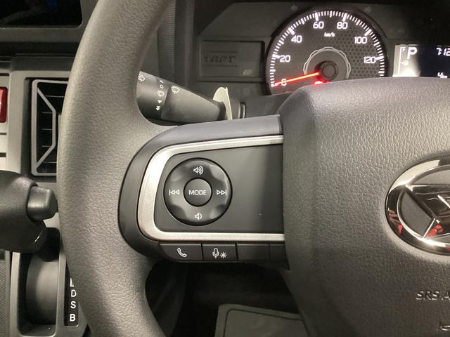 タフト Ｘ　衝突被害軽減ブレーキ　横滑り防止装置　オートハイビーム　アイドリングストップ　ステアリングスイッチ　オートライト　キーフリーシステム　オートエアコン（28枚目）