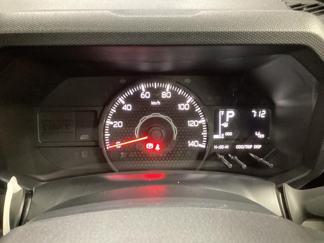 タフト Ｘ　衝突被害軽減ブレーキ　横滑り防止装置　オートハイビーム　アイドリングストップ　ステアリングスイッチ　オートライト　キーフリーシステム　オートエアコン（30枚目）