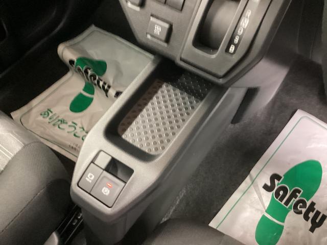 タフト Ｘ　衝突被害軽減ブレーキ　横滑り防止装置　オートハイビーム　アイドリングストップ　ステアリングスイッチ　オートライト　キーフリーシステム　オートエアコン（31枚目）