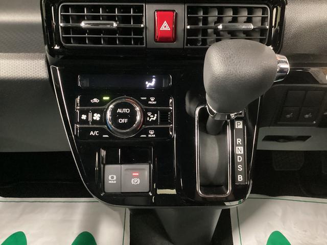 タント カスタムX 衝突被害軽減ブレーキ 横滑り防止装置 オートハイビーム アイドリングストップ ステアリングスイッチ オートライト キーフリーシステム オートエアコン パノラマカメラ マット バイザー(11枚目)