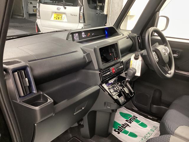 タント カスタムX 衝突被害軽減ブレーキ 横滑り防止装置 オートハイビーム アイドリングストップ ステアリングスイッチ オートライト キーフリーシステム オートエアコン パノラマカメラ マット バイザー(12枚目)