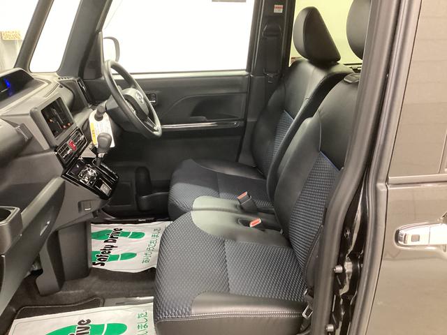 タント カスタムX 衝突被害軽減ブレーキ 横滑り防止装置 オートハイビーム アイドリングストップ ステアリングスイッチ オートライト キーフリーシステム オートエアコン パノラマカメラ マット バイザー(13枚目)