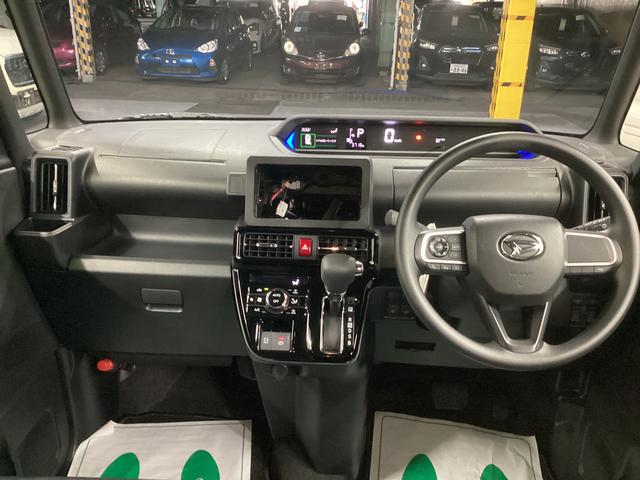 タント カスタムX 衝突被害軽減ブレーキ 横滑り防止装置 オートハイビーム アイドリングストップ ステアリングスイッチ オートライト キーフリーシステム オートエアコン パノラマカメラ マット バイザー(16枚目)