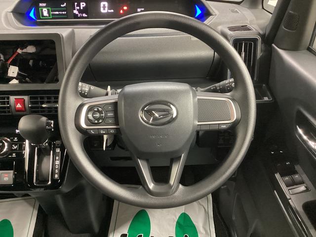 タント カスタムX 衝突被害軽減ブレーキ 横滑り防止装置 オートハイビーム アイドリングストップ ステアリングスイッチ オートライト キーフリーシステム オートエアコン パノラマカメラ マット バイザー(27枚目)