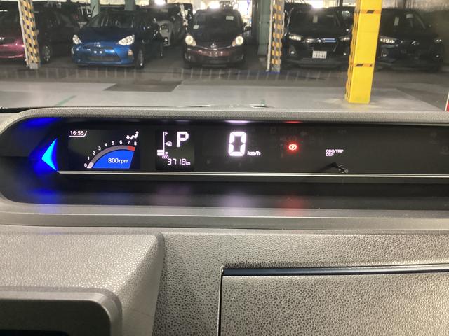 タント カスタムX 衝突被害軽減ブレーキ 横滑り防止装置 オートハイビーム アイドリングストップ ステアリングスイッチ オートライト キーフリーシステム オートエアコン パノラマカメラ マット バイザー(30枚目)