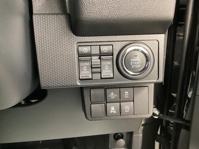 タント カスタムX 衝突被害軽減ブレーキ 横滑り防止装置 オートハイビーム アイドリングストップ ステアリングスイッチ オートライト キーフリーシステム オートエアコン パノラマカメラ マット バイザー(32枚目)