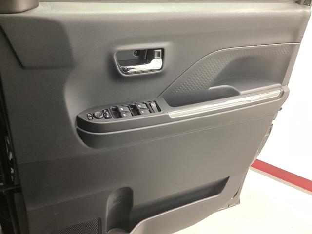 タント カスタムX 衝突被害軽減ブレーキ 横滑り防止装置 オートハイビーム アイドリングストップ ステアリングスイッチ オートライト キーフリーシステム オートエアコン パノラマカメラ マット バイザー(34枚目)