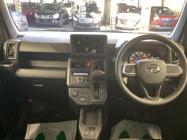 タフト X 衝突被害軽減ブレーキ 横滑り防止装置 オートハイビーム アイドリングストップ ステアリングスイッチ オートライト キーフリーシステム オートエアコン パノラマカメラ マット バックカメラ(16枚目)