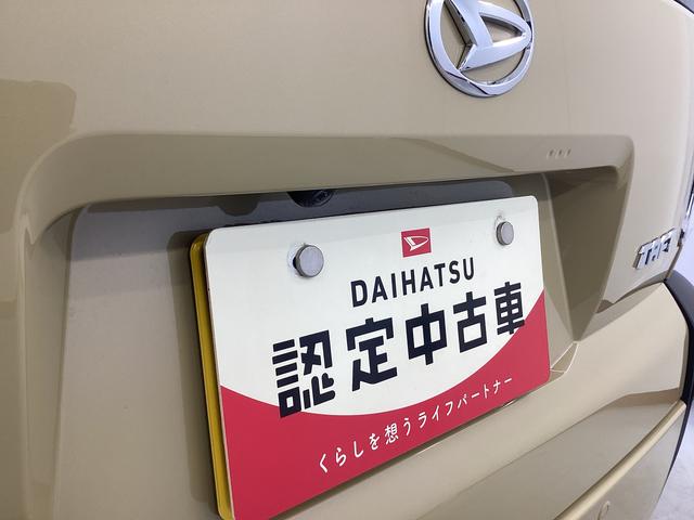 タフト X 衝突被害軽減ブレーキ 横滑り防止装置 オートハイビーム アイドリングストップ ステアリングスイッチ オートライト キーフリーシステム オートエアコン パノラマカメラ マット バックカメラ(21枚目)