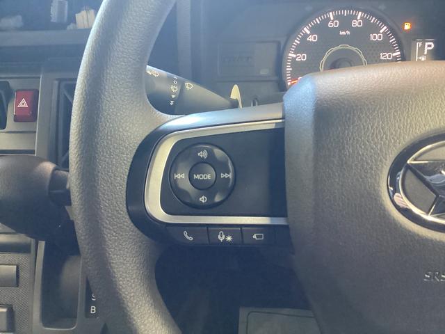 タフト X 衝突被害軽減ブレーキ 横滑り防止装置 オートハイビーム アイドリングストップ ステアリングスイッチ オートライト キーフリーシステム オートエアコン パノラマカメラ マット バックカメラ(28枚目)