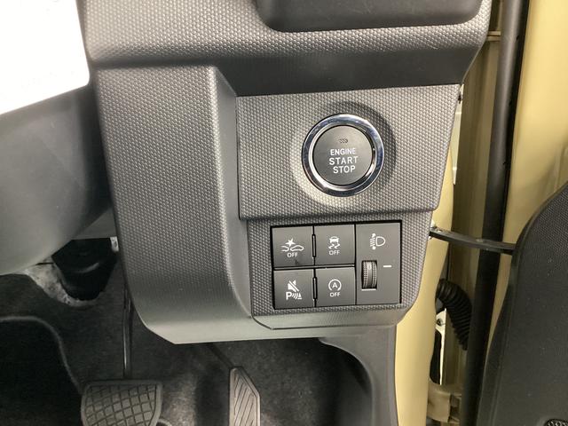タフト X 衝突被害軽減ブレーキ 横滑り防止装置 オートハイビーム アイドリングストップ ステアリングスイッチ オートライト キーフリーシステム オートエアコン パノラマカメラ マット バックカメラ(33枚目)