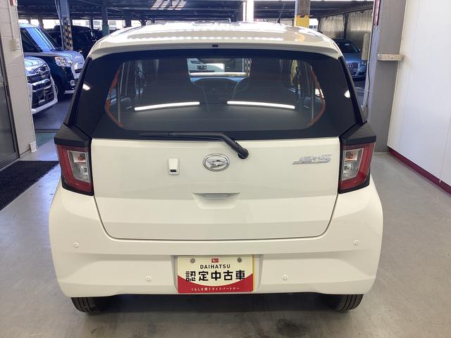 ミライース L SAIII 衝突被害軽減ブレーキ 横滑り防止装置 オートハイビーム アイドリングストップ オートライト キーレス エアコン バックカメラ マット バイザー(3枚目)