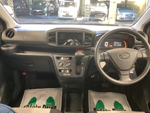 ミライース L SAIII 衝突被害軽減ブレーキ 横滑り防止装置 オートハイビーム アイドリングストップ オートライト キーレス エアコン バックカメラ マット バイザー(16枚目)