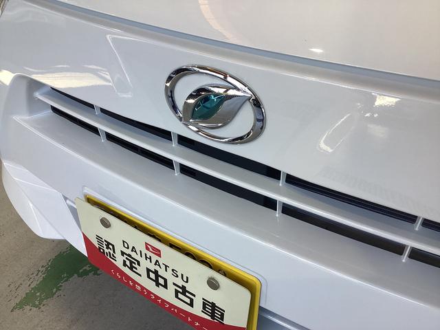 ミライース L SAIII 衝突被害軽減ブレーキ 横滑り防止装置 オートハイビーム アイドリングストップ オートライト キーレス エアコン バックカメラ マット バイザー(20枚目)