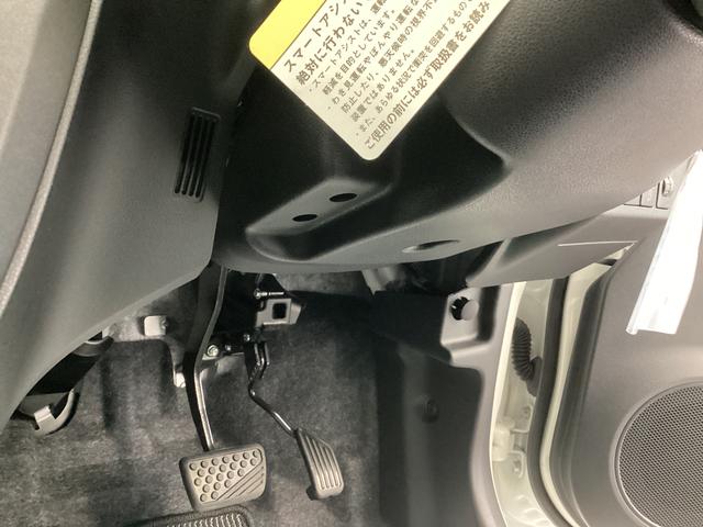 ミライース L SAIII 衝突被害軽減ブレーキ 横滑り防止装置 オートハイビーム アイドリングストップ オートライト キーレス エアコン バックカメラ マット バイザー(33枚目)